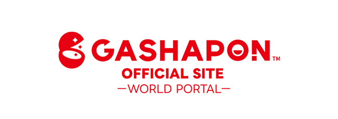 GASHAPON&trade; OFFICIAL SITE -WORLD PORTAL-