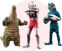 HG ウルトラマン