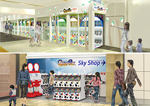TOKYO GASHAPON STREET、GASHAPON SKY SHOP