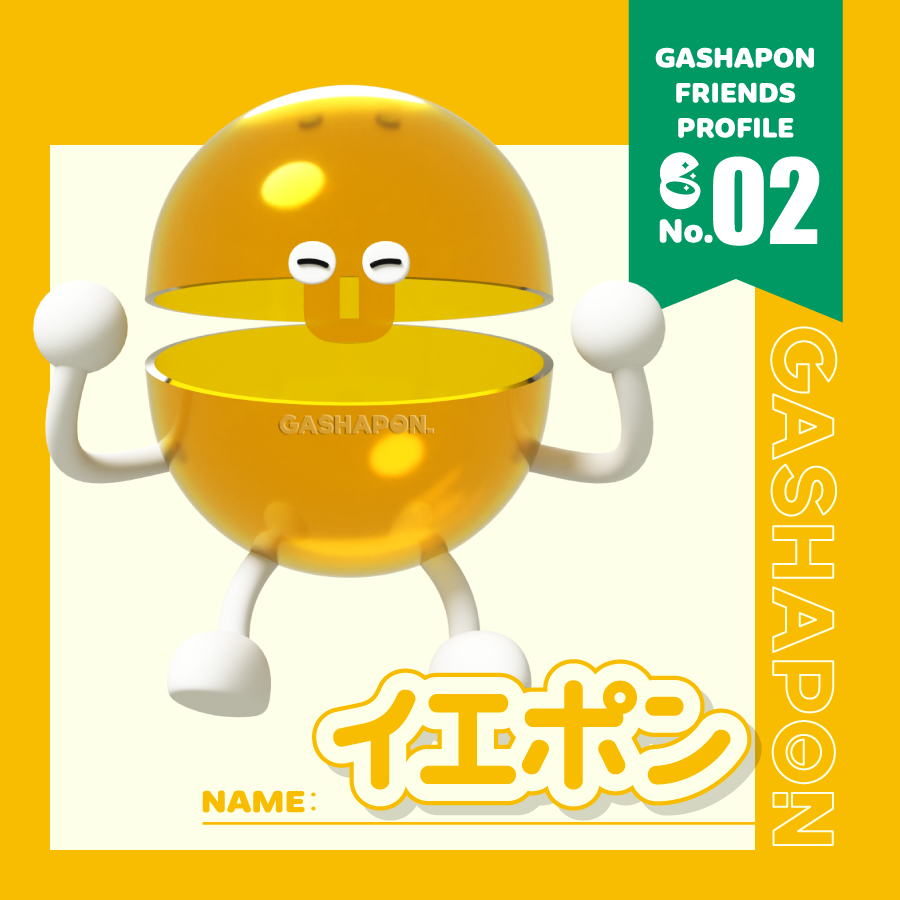 イエポン