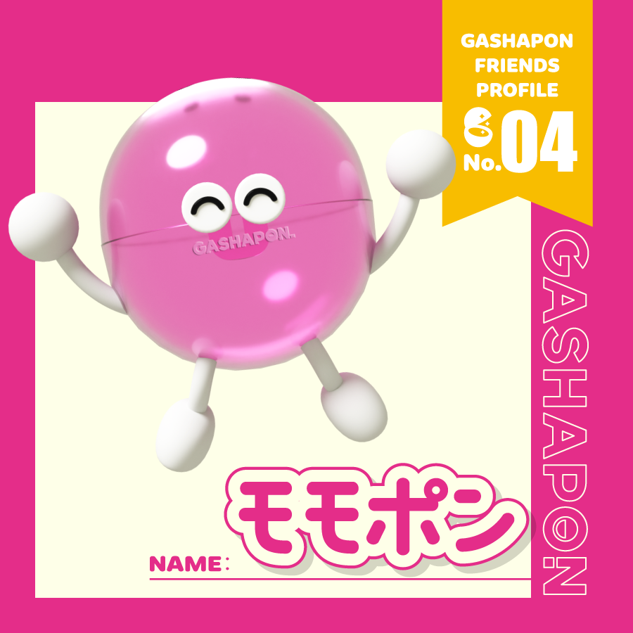 モモポン