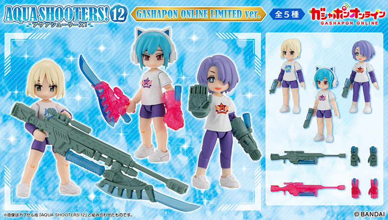 お得新作登場アクアシューターズ AQUA SHOOTERS! fest.ニュージェネレーションズ プレミアムバンダイ特典付 その他