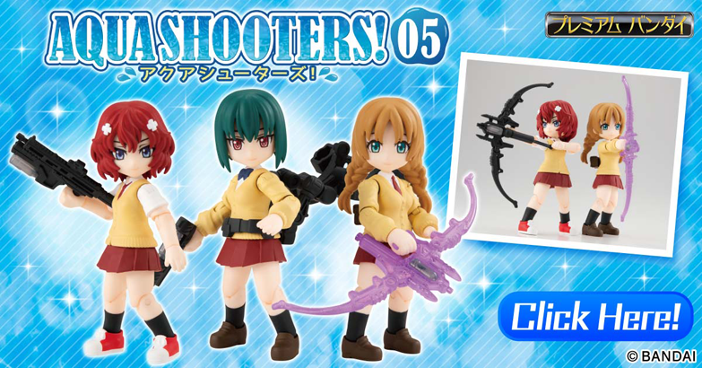 Aqua Shooters アクアシューターズ 商品公式サイト ガシャポンワールド