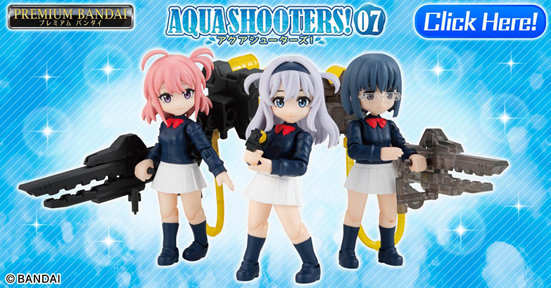 レア AQUA SHOOTERS アクアシューターズ 1 コンプセット - コミック/アニメ