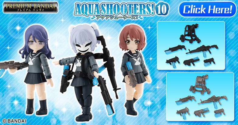 AQUASHOOTERS アクアシューターズ セット - キャラクターグッズ