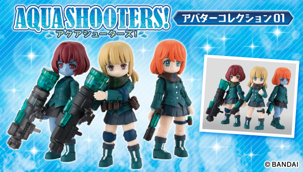 AQUA SHOOTERS!（アクアシューターズ!）商品公式サイト｜ガシャポンオフィシャルサイト