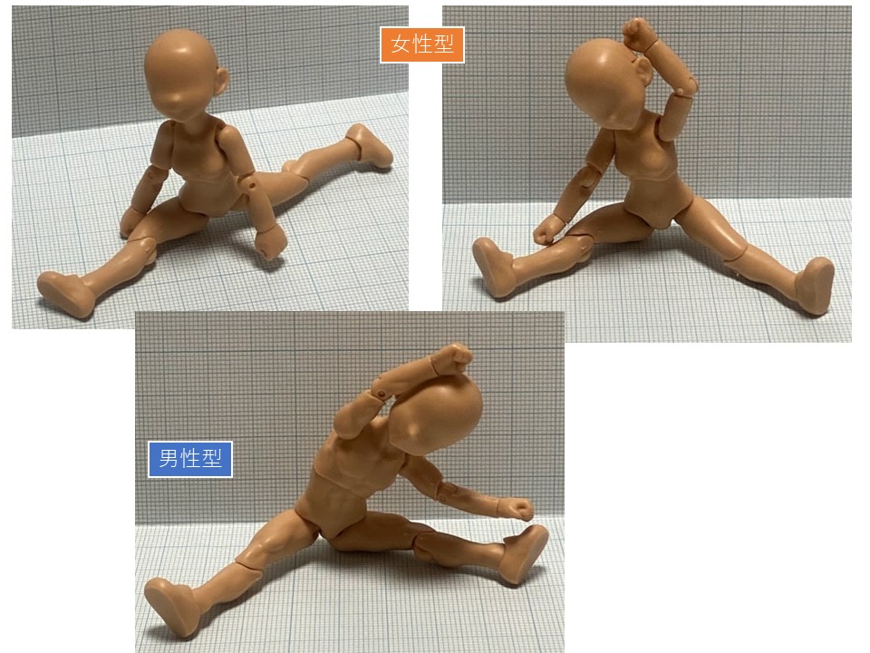 ガシャポンブログ ガシャポンワールド