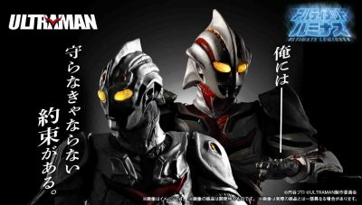 【原型師セキケンジ氏インタビュー】ULTRA N PROJECTアルティメットルミナス化のラストピース