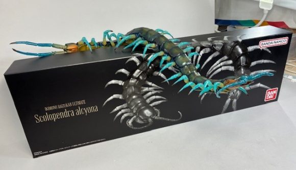 リュウジンオオムカデの開発最終段階です。