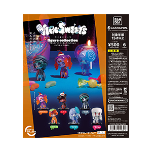 【ガシャポンバンダイオフィシャルショップ限定】【CAP’in GALLERY】VIRUSWEETS figure collection ～trick or treat～
