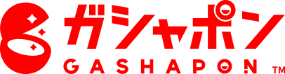 ガシャポン