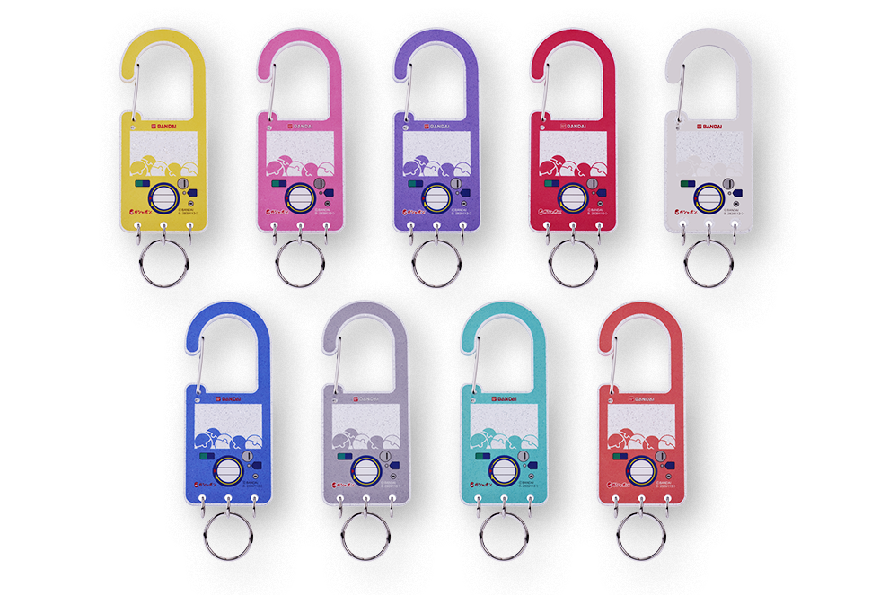 ガシャポン® 公式 ガシャ活専用 ラメアクリルキーホルダー