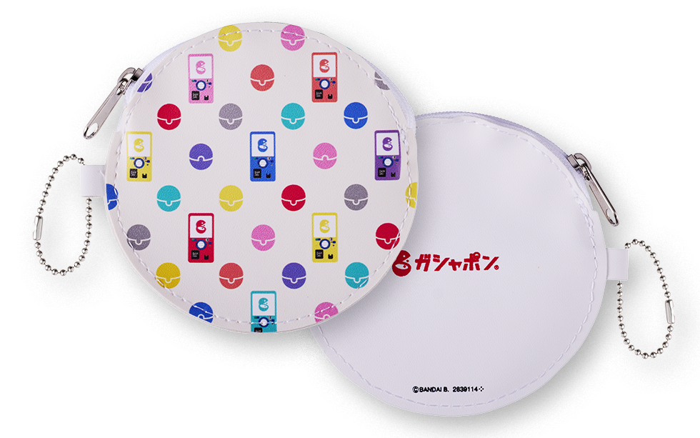 ガシャポン® 公式 ガシャ活専用 コインケース