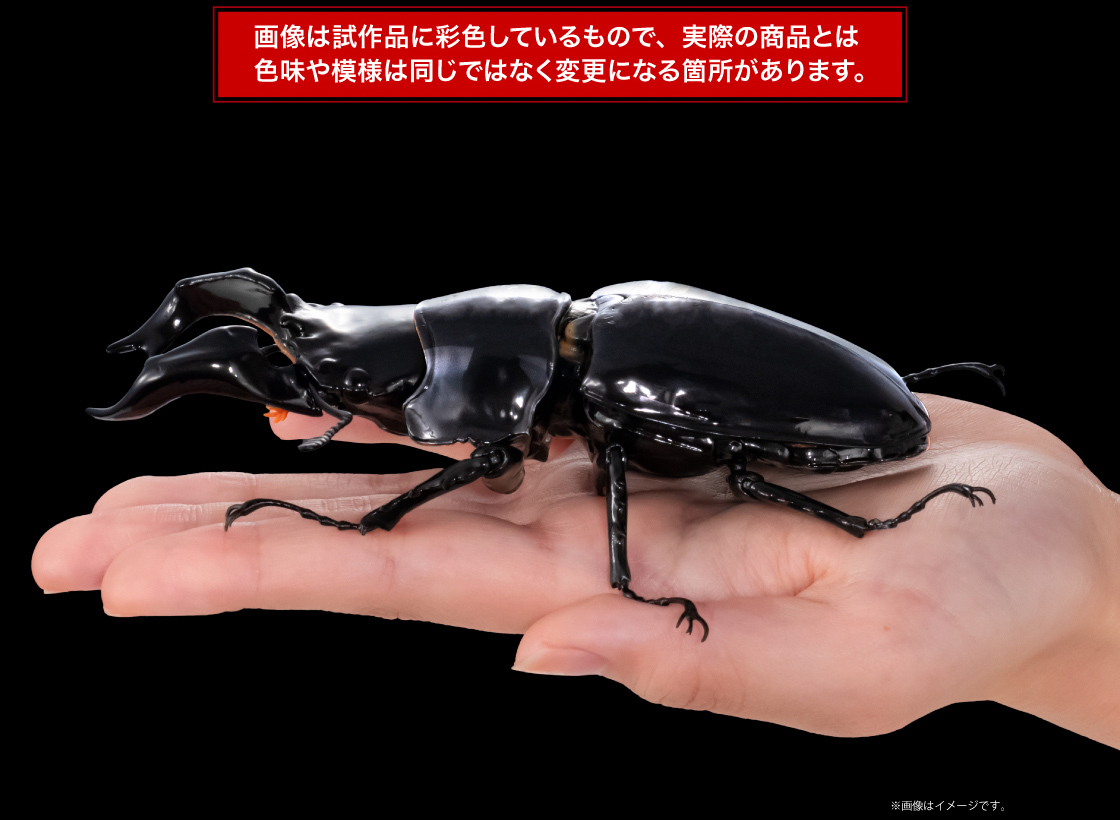 画像は試作品に彩色しているもので、実際の商品とは色味や模様は同じではなく変更になる箇所があります。