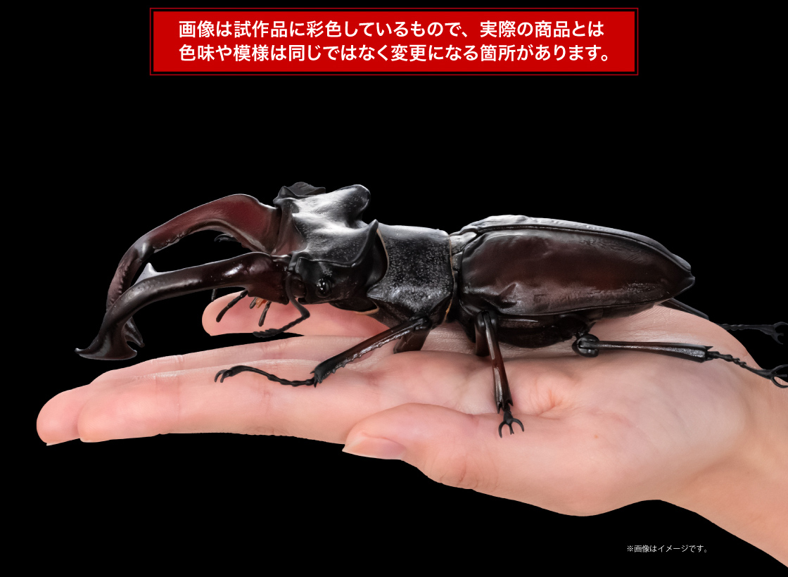 画像は試作品に彩色しているもので、実際の商品とは色味や模様は同じではなく変更になる箇所があります。