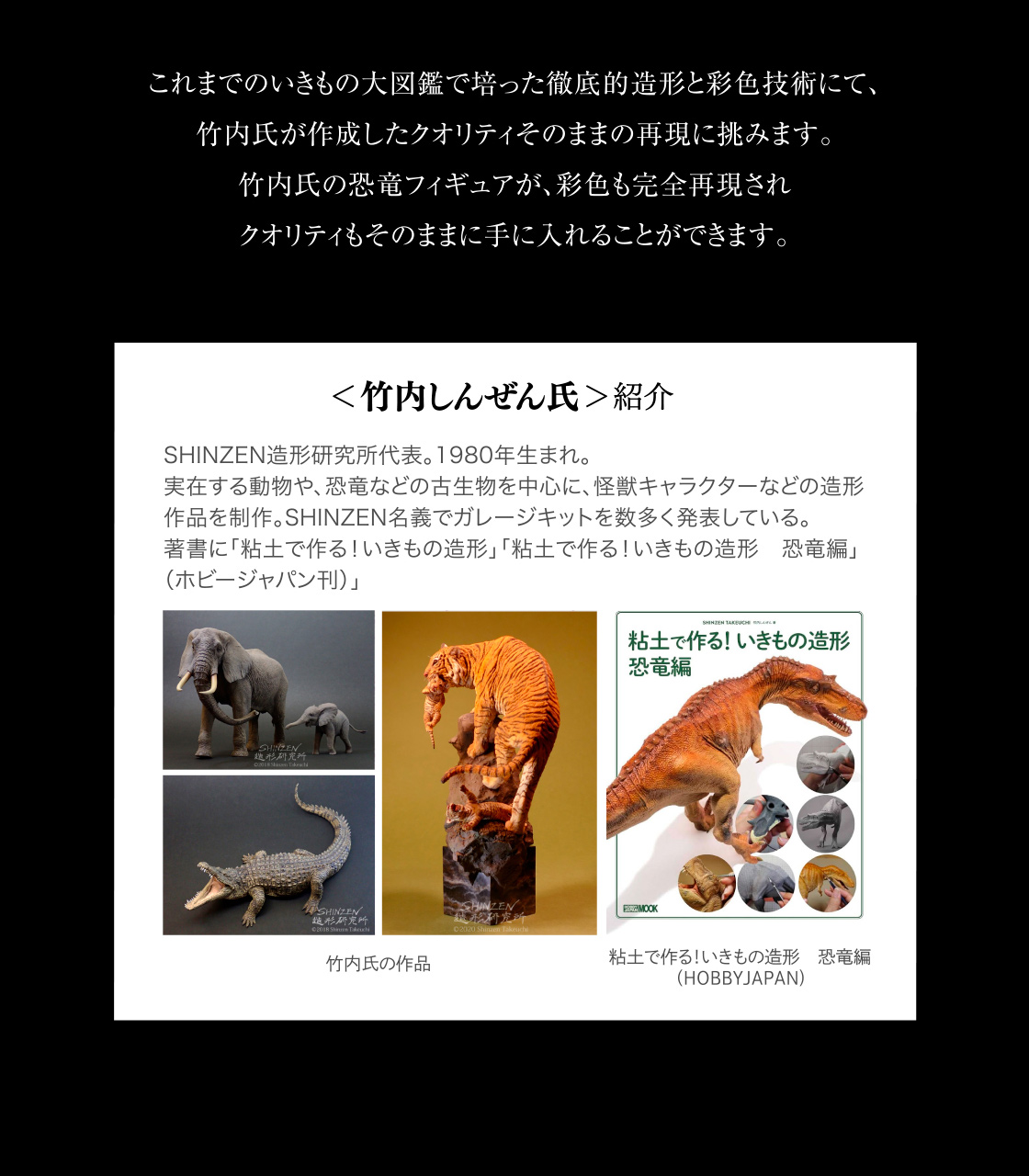 いきものだいずかん | いきもの大図鑑 あり | いきもの大図鑑 (いきものだいずかん)とは【ピクシブ百科事典】 – SLEK