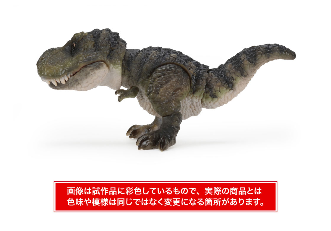 ティラノサウルス(縞模様)