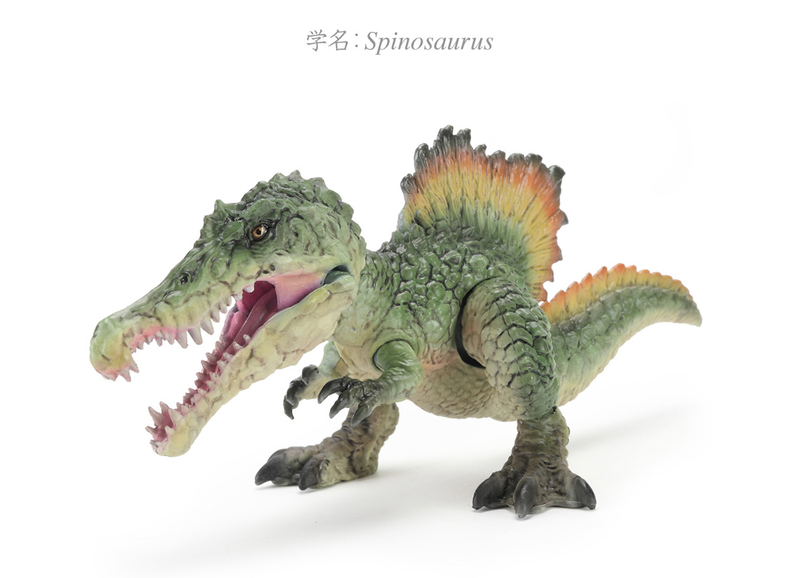 スピノサウルス