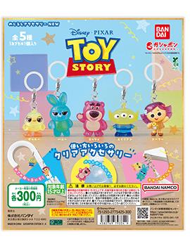 TOY STORY めじるしアクセサリー NEW