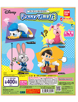 “ディズニーキャラクター” Funny Time！3