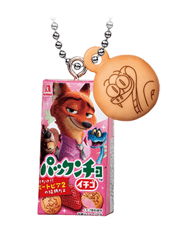 ディズニー ガシャポン商品公式サイト｜ガシャポンオフィシャルサイト