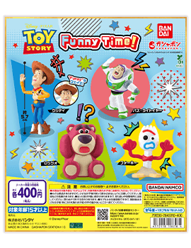 TOY STORY Funny Time！