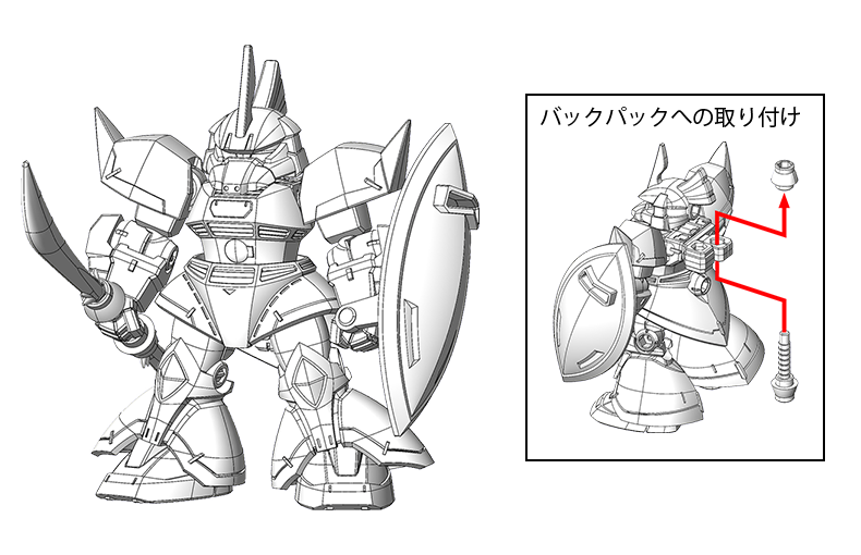 あ*げ様 モビルスーツアンサンブル　ゲルググ あ*げ様 モビルスーツアンサンブル ゲルググ あ*げ様 モビルスーツ