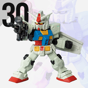 商品情報|機動戦士ガンダム モビルスーツ アンサンブル|ガシャポン