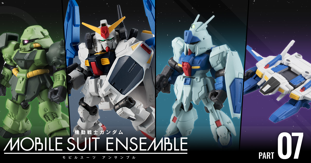 Gashapon Gundam Series : Gundam Mobile Suit Ensemble Part.07