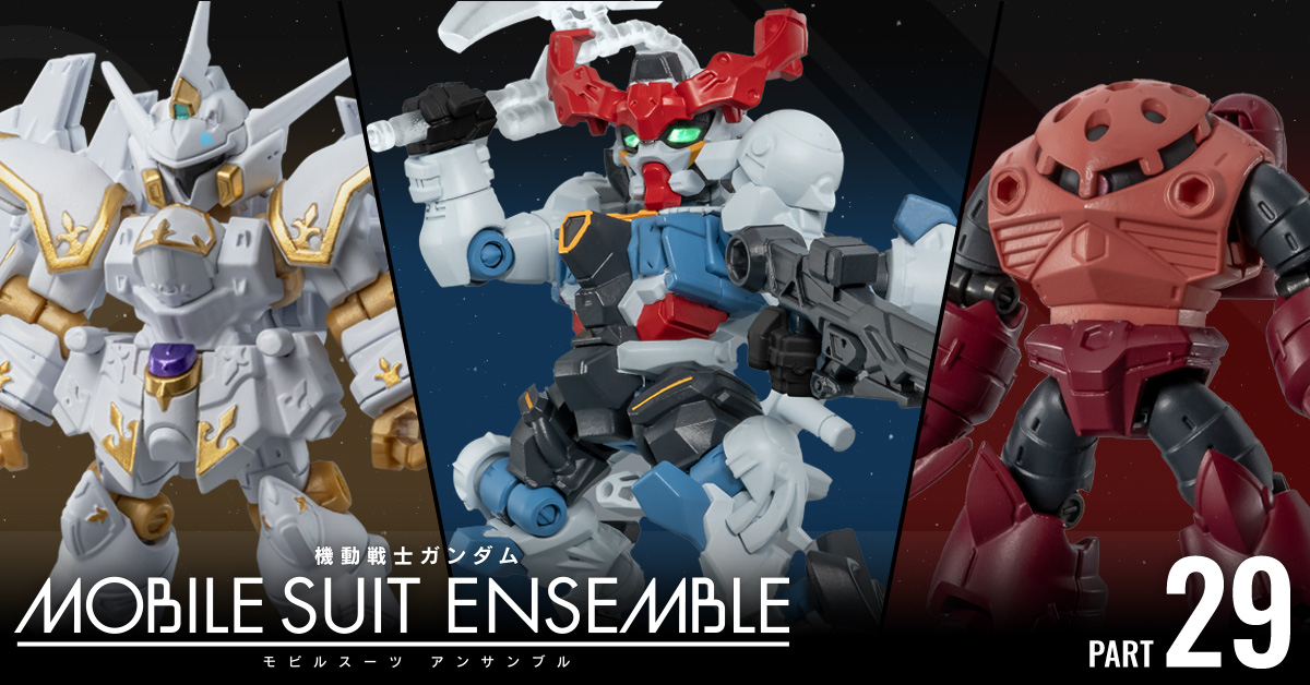 機動戦士ガンダム MOBILE SUIT ENSEMBLE～Ver. Robot Spirits Mobile Suit Gundam MSV FA-78-1 Full Armor