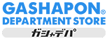 ガシャデパ