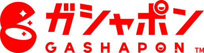 ガシャポン