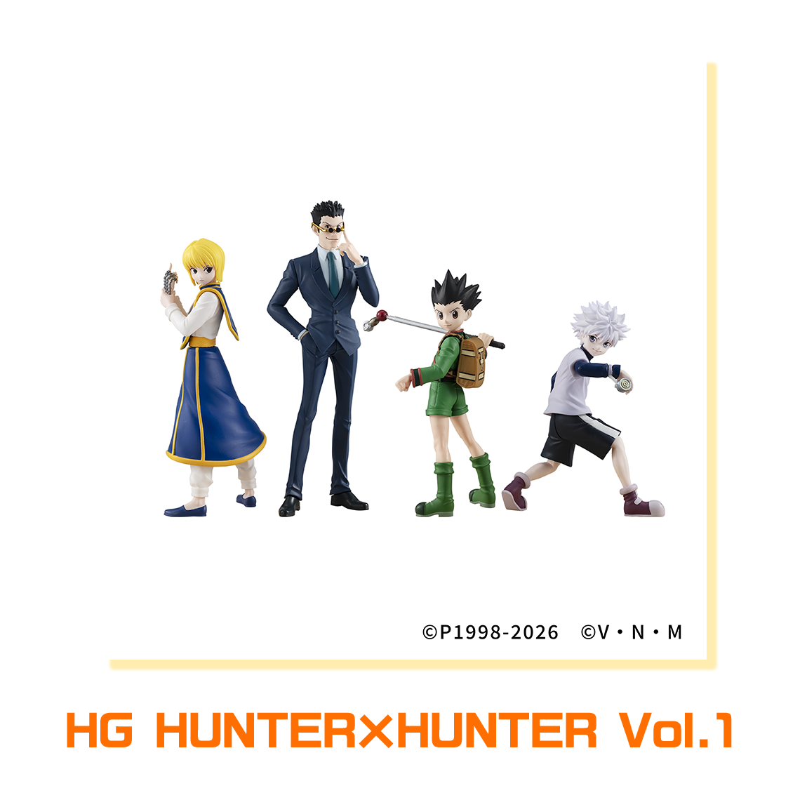 HG HUNTER×HUNTER Vol.1