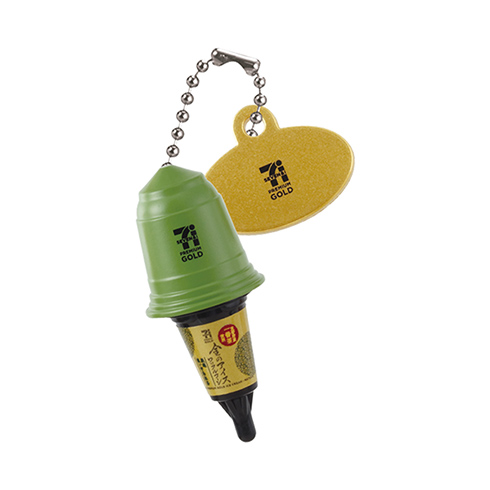 金のアイス ワッフルコーン 厳選濃い宇治抹茶