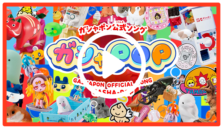 ミュージックムービー