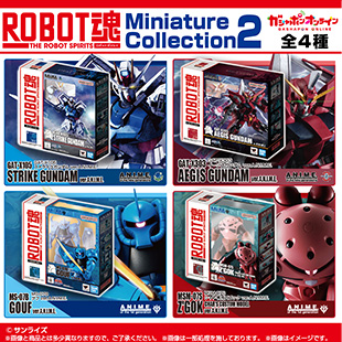 機動戦士ガンダム ROBOT魂 Miniature Collection2