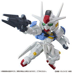 ガンダム フィギュア ガチャ 機動戦士ガンダム】ガシャポン『CUPSULE ACTION RX-78‐2ガンダム