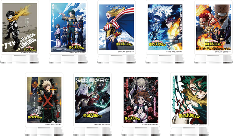僕のヒーローアカデミア ポスターアクリルスタンド03