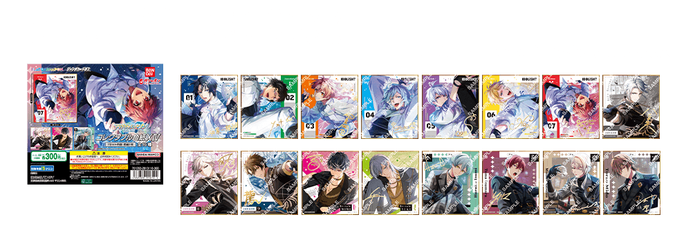 【ジャンボカードダス/フラットガシャポン】アイドリッシュセブン コレクタブル色紙ⅩⅣ