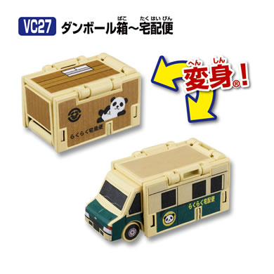♯Ilg18Foブーブタウン変身!VOOVTOWN vol.1全6種 ♯Ilg18Foブーブタウン変身!VOOVTOWN vol.1全6種の通販 by