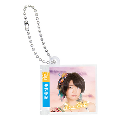 SKE48★美しい稲妻★特典★生写真★ブロマイド★6点セット Amazon.co.jp: SKE48 美しい稲妻 特典 生写真 ブロマイド : おもちゃ