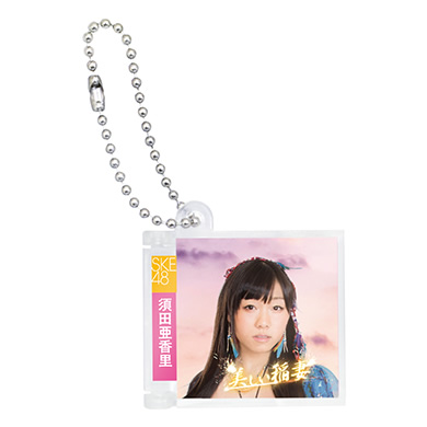SKE48　CDまとめ売り 2025年最新】SKE48まとめ売りの人気アイテム - メルカリ