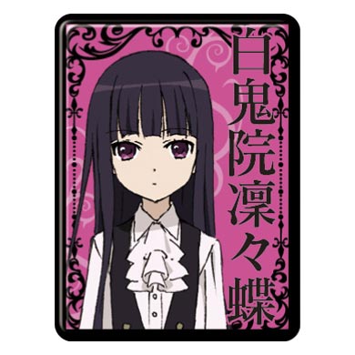 妖狐×僕SSいぬぼくピンズコレクション｜ガシャポンオフィシャル