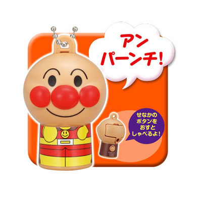 あんぱんまん アンパンマン 天才脳つみかさねカップ ｜知育シリーズ ｜ アンパンマン