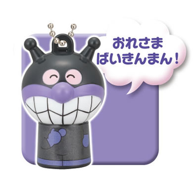 それいけ！アンパンマン サウンドアンパンマン4｜ガシャポン