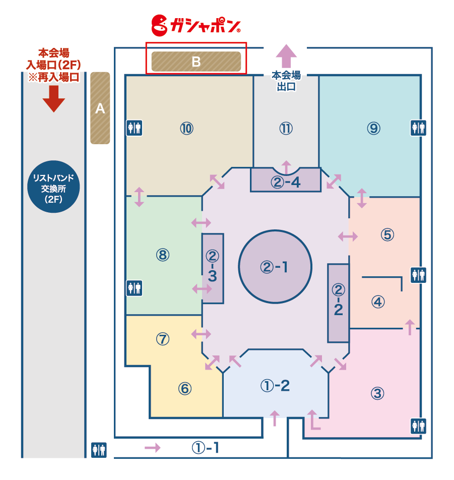 変更後販売場所 東京ドームシティ ミーツポートガーデン（ミーツポートエリア）
