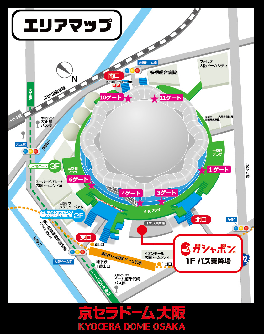 ミーツポートエリア