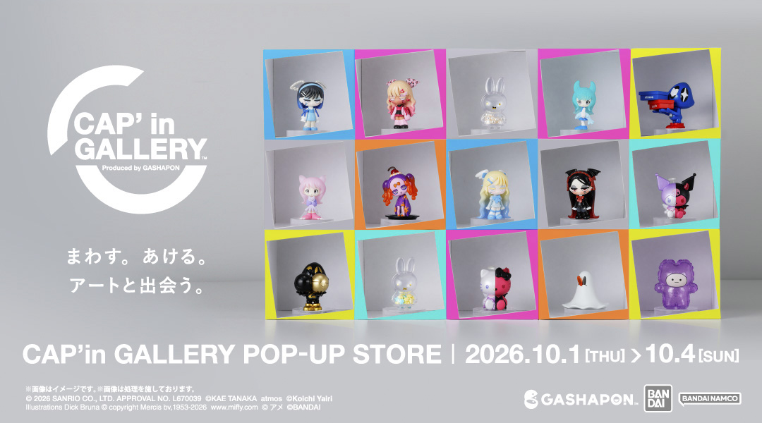 CAP’in GALLERY ポップアップストア