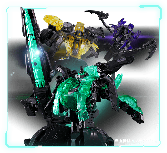 商品イメージ画像