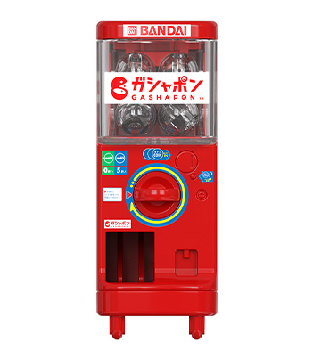レッド
